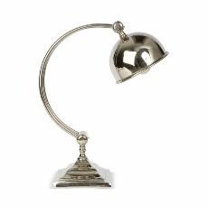 Curve Study Lamp
